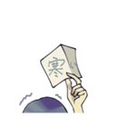 柔軟性が高かった人達（個別スタンプ：31）