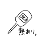 ワクチン摂取2021（個別スタンプ：7）