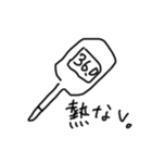 ワクチン摂取2021（個別スタンプ：9）