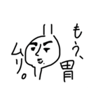 ワクチン摂取2021（個別スタンプ：11）