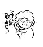 ワクチン摂取2021（個別スタンプ：13）