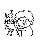 ワクチン摂取2021（個別スタンプ：14）