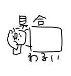 ワクチン摂取2021（個別スタンプ：21）