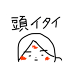 ワクチン摂取2021（個別スタンプ：22）