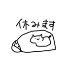 ワクチン摂取2021（個別スタンプ：23）