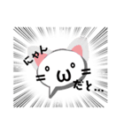 (スタンプとエモジをつかったスタンプ))（個別スタンプ：1）