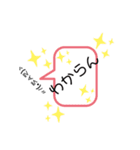 (スタンプとエモジをつかったスタンプ))（個別スタンプ：3）