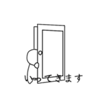 くそったれくん（個別スタンプ：13）