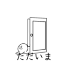 くそったれくん（個別スタンプ：15）