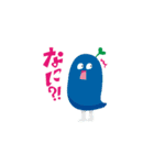 BUNSENDO MONSTERS（個別スタンプ：24）