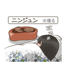 石嶺食堂スタンプ 01（個別スタンプ：31）