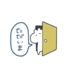 たまに手が生えるうさぎ（個別スタンプ：9）