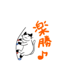 LMにゃんこ 大運動会（個別スタンプ：17）