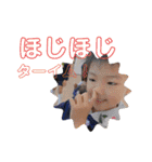 きまちゃんファミリー（個別スタンプ：10）