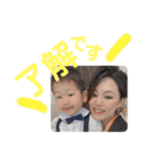 きまちゃんファミリー（個別スタンプ：11）