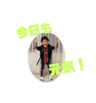 きまちゃんファミリー（個別スタンプ：12）