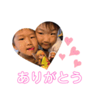 きまちゃんファミリー（個別スタンプ：13）