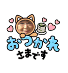 きまちゃんファミリー（個別スタンプ：28）