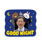 きまちゃんファミリー（個別スタンプ：29）