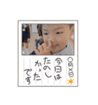 きまちゃんファミリー（個別スタンプ：33）