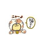 いぬおじさんスタンプ3（個別スタンプ：3）