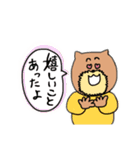 いぬおじさんスタンプ3（個別スタンプ：7）