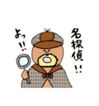 いぬおじさんスタンプ3（個別スタンプ：12）