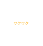 日常会話みんなと話したい人へ（個別スタンプ：13）