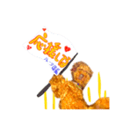 ぼくはトイプードルのルーク2（個別スタンプ：4）