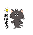 しょんぼりネコのクロ（個別スタンプ：13）