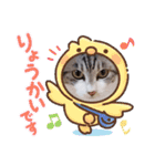 mochimochi.omochi2（個別スタンプ：12）