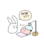 うさぎと桃 2（個別スタンプ：2）