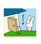 うさぎと桃 2（個別スタンプ：12）