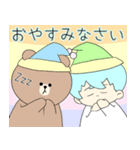 水色の少年7 ブラウン＆フレンズコラボver.（個別スタンプ：3）