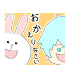 水色の少年7 ブラウン＆フレンズコラボver.（個別スタンプ：24）