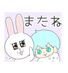 水色の少年7 ブラウン＆フレンズコラボver.（個別スタンプ：26）