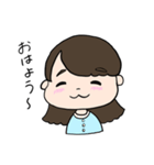 ゆめっち わたしの友達スタンプ（個別スタンプ：2）
