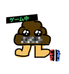 運がつくスタンプ（個別スタンプ：12）