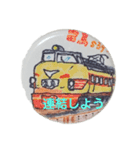 蝶ネク君ー電車編（個別スタンプ：1）