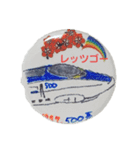 蝶ネク君ー電車編（個別スタンプ：4）