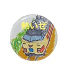 蝶ネク君ー電車編（個別スタンプ：6）