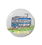 蝶ネク君ー電車編（個別スタンプ：15）