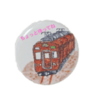 蝶ネク君ー電車編（個別スタンプ：16）