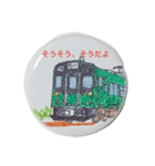 蝶ネク君ー電車編（個別スタンプ：18）