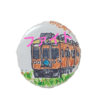 蝶ネク君ー電車編（個別スタンプ：19）