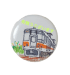 蝶ネク君ー電車編（個別スタンプ：21）
