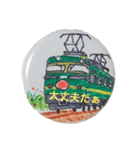 蝶ネク君ー電車編（個別スタンプ：24）