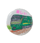 蝶ネク君ー電車編（個別スタンプ：26）