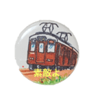 蝶ネク君ー電車編（個別スタンプ：27）
