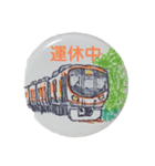 蝶ネク君ー電車編（個別スタンプ：35）